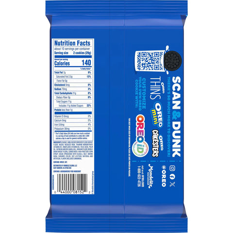 Oreo Graham Flavored Sm'Oreo Cookies - 10.68oz